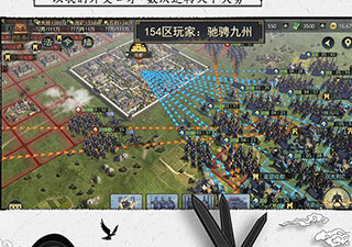 最受用户喜欢的沙盘战略手游合集