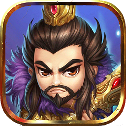 大兵小将(无限送充值)BT版 狂玩版