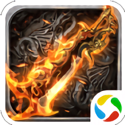 巅峰霸业内测版