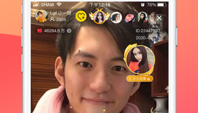 像酷爱直播这样的app合集