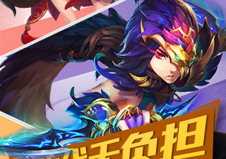 好玩受欢迎的跨服争霸手游合集