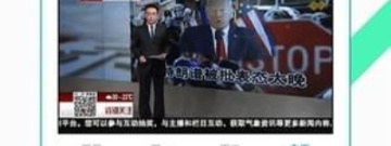 永久免费的看片app合集