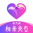 辛大叔交友最新版