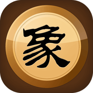 中国象棋残局单机版