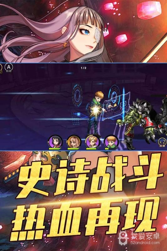攻守兼备不用登录版