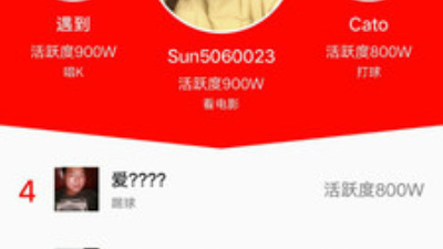 像花姬视频这样的app合集