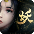 五行降妖师(0.1折仗剑降妖)