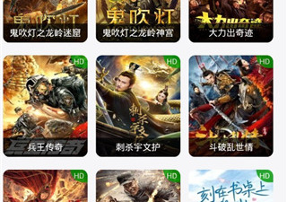 无广告永久免费可投屏的追剧app合集