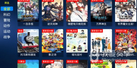 跟如意影视一样的app合集