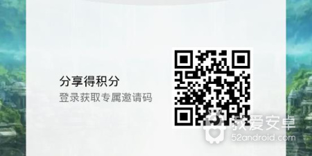 跟猫影动漫一样的app合集