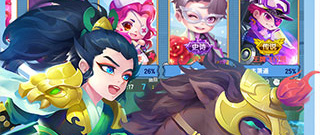 免费的可以直接玩的5v5手游合集