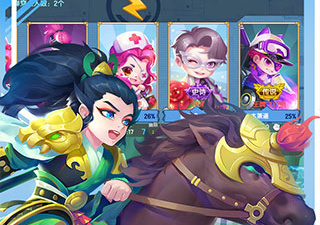 好玩不腻的5v5手游合集