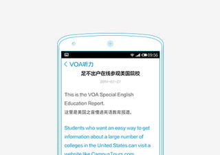 类似迅播影院的app合集
