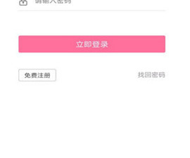 和噼哩噼哩同款的app合集