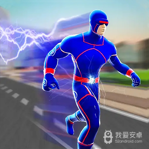 跑酷勇者测试服