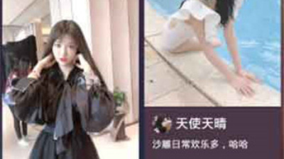 飞速直播所有版本app合集