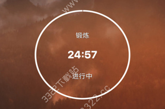 类似番茄TODO的app合集