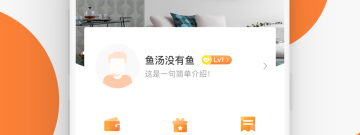 度假村模拟经营手游合集