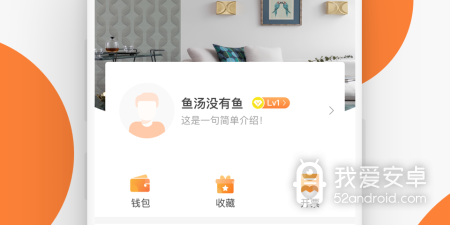 度假村模拟经营手游合集