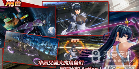 对魔忍全系列手游合集