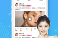 丝密圈历史版本app排行榜