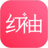 红袖读书极速版