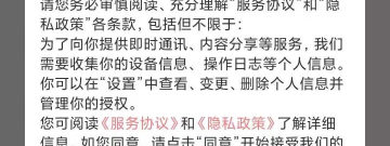 育儿早教app合集