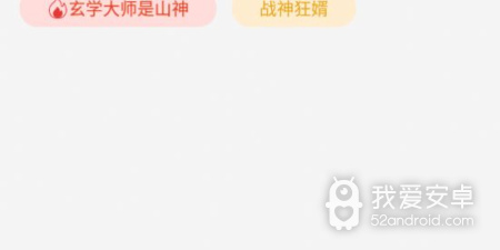 和书香仓库相似的app合集