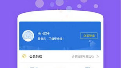 与草草影视类似的app合集