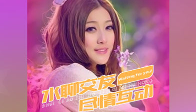 和快聊视频聊天一样的app合集
