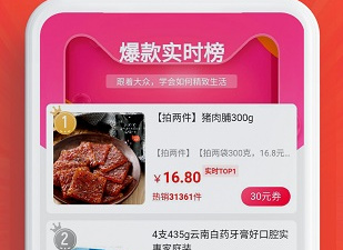 真正可以免费领皮肤的app合集