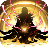 太古仙尊九游版