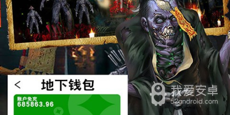 鬼语迷城超全版本手游合集