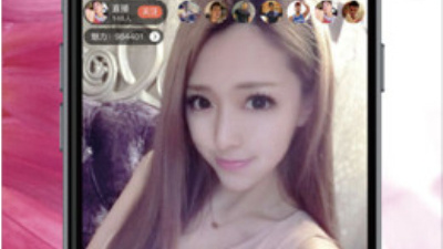 可以看美女私密的直播app合集