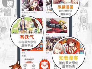 日式幻想题材卡牌手游合集