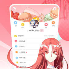 可以看仙剑奇侠传寒潭初遇漫画的app合集