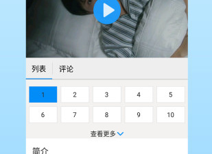 跟木瓜影视大全一样的app合集