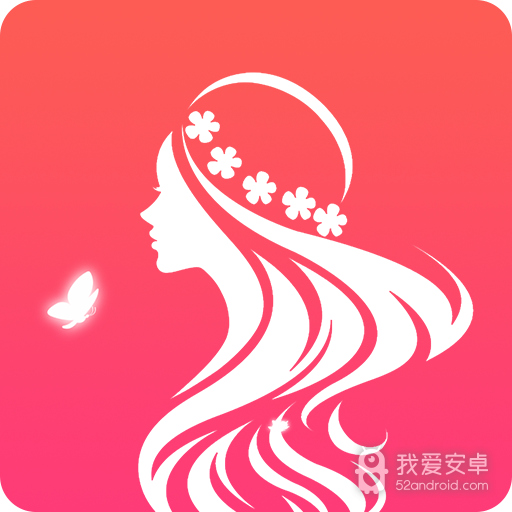 渴恋交友一对一版