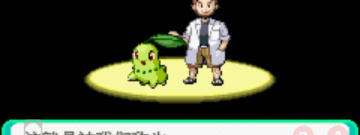 潜水题材手游合集