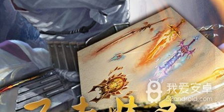 口袋征服手游合集