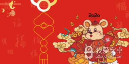 销售平台app合集