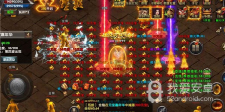 像火龙二合一传奇这样的手游合集