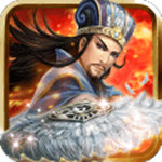 权御三国加速版