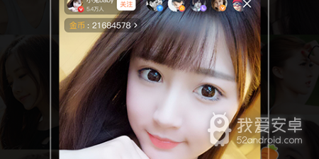 心跳语音app合集