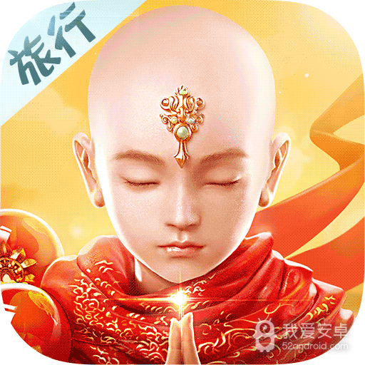 镇魔曲折扣端