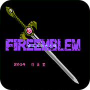 圣火徽章hack版