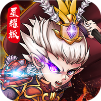 挂机封神录九游版