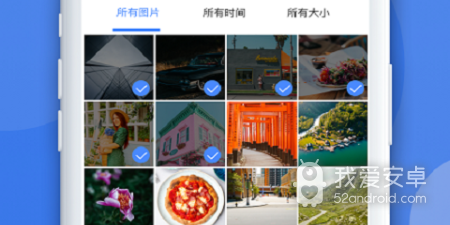 微信恢复以前聊天记录的app合集