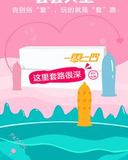 和魅诱直播一样的app合集