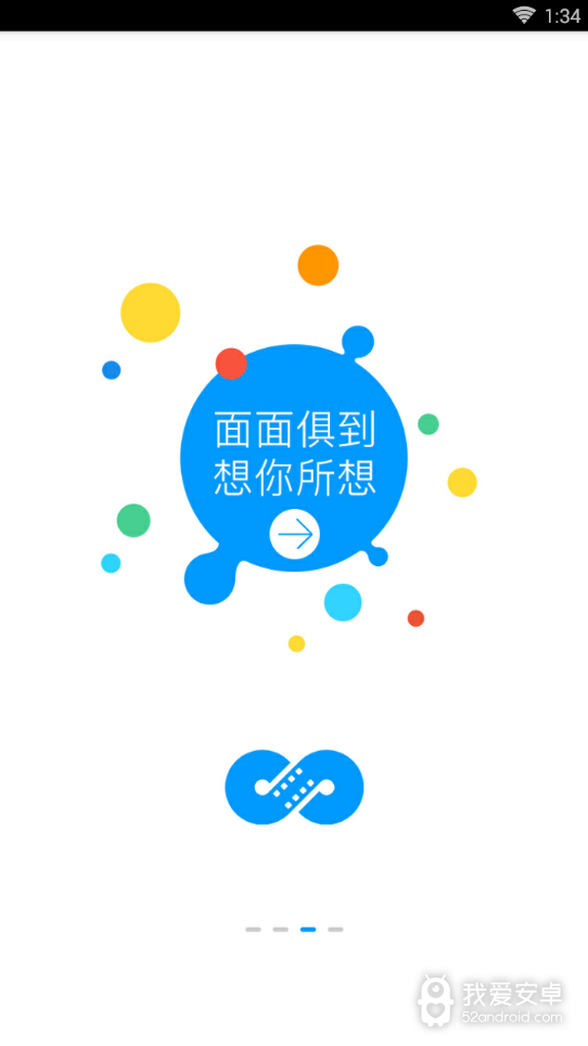 麻花影视隐藏版